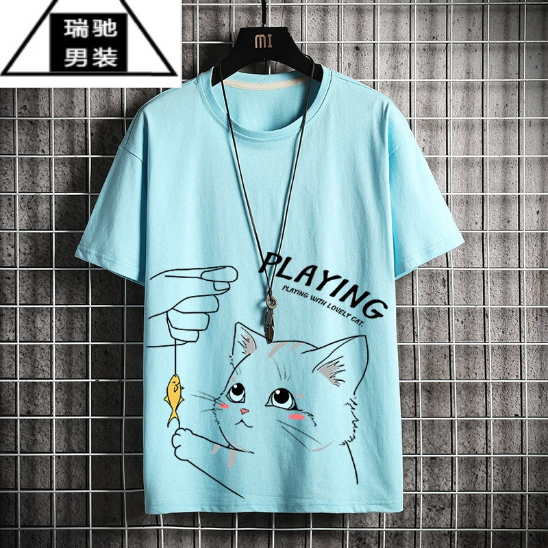 希杰狮王秋季长袖t恤男春秋大码胖子宽松短袖打底衫内搭半袖上衣服潮