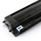 京贤 W1334X大容量 打印量13700页 适用HP LaserJet MFP/M42523 粉盒(计价单位:只)黑色