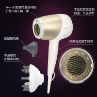 飞利浦(Philips)电吹风机小金筒BHD285 智能微感应奢宠锁水 1800W大功率负离子护发过热保护吹风筒