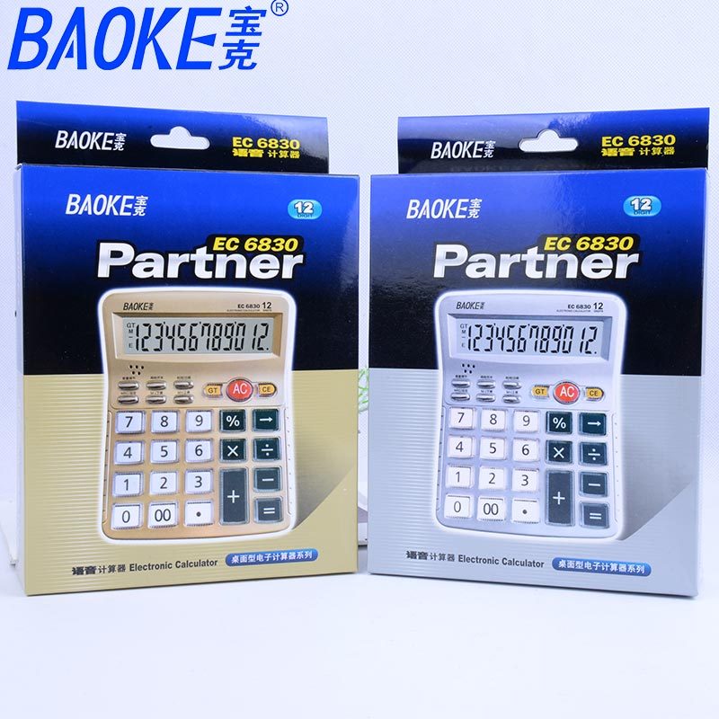 宝克(BAOKE)EC837A 太阳能语音计算器财会办公太阳能计算器12位数电子计算机学生考试用小型便携 黑色 1个