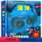 [海洋立体书] [正版]海洋立体书儿童3d立体书翻翻书 揭秘系列探秘神秘的海底世界书籍 幼儿0-3-6-8岁小学生动物生