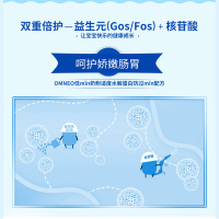 [4罐装 2025年10月后]进口Nutrilon诺优能荷兰牛栏半水解HA适度水解1段部分婴幼儿奶粉治过敏腹泻800g
