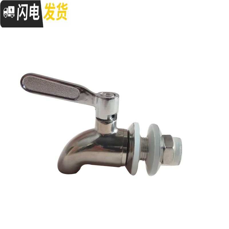 三维工匠陶瓷储水罐蓄水缸冷水壶配件酒缸油罐专用塑料不锈钢水龙头 蓝色蓝色塑料水龙头凉水壶高清大图