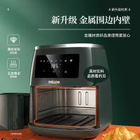 四季沐歌(MICOE)空气炸锅家用多功能智能触屏金属内腔无油低脂空气炸锅