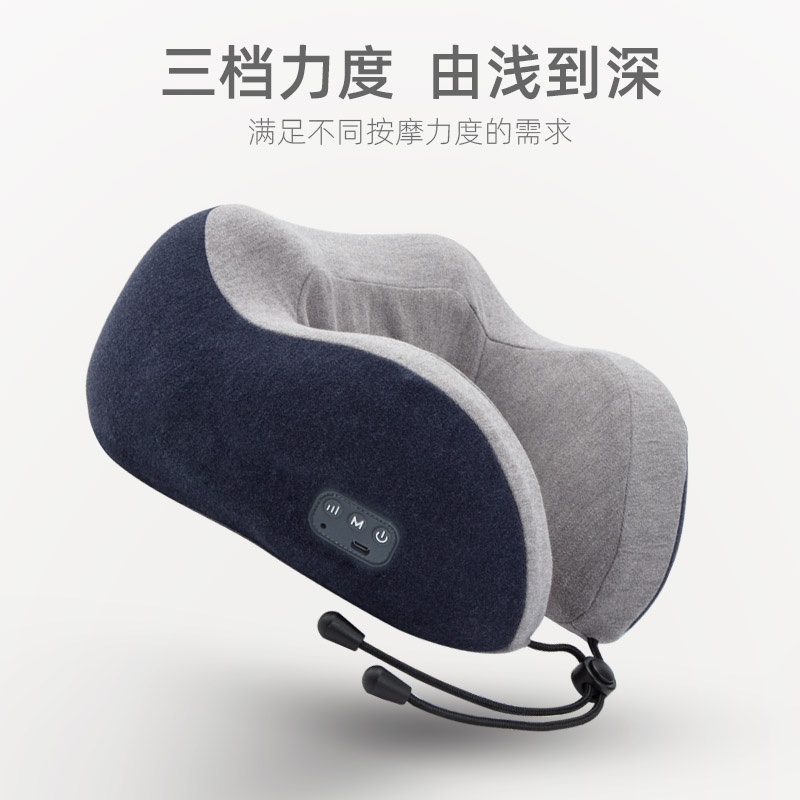 践程 UM-2 按摩护颈枕高清大图