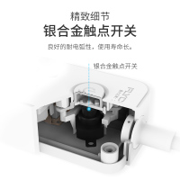 飞科(FLYCO)延长线插座FS2009 接线板插排家用独门安全门3米 插线板排插接电线接电板