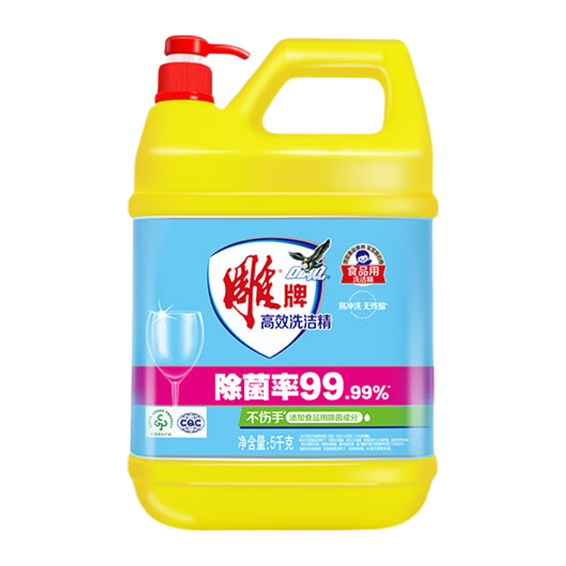 雕牌高效洗洁精5kg(除菌)家居清洁