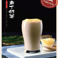 【两店通用】荷你一起，以梦为马！仅9.9元抢原价29元【幸福荷马】套餐！4种口味可以任意挑选2种喔！