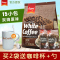 [买2送杯勺]马来西亚进口品牌白咖啡 Super超级炭烧经典原味三合一600g 速溶咖啡粉袋装