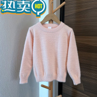 绿彩虹光女童毛衣水貂毛秋冬毛线衣偏小-12.28