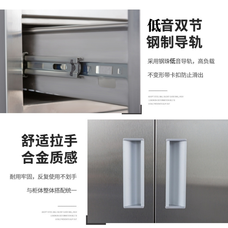 戴劲 201不锈钢更衣柜员工宿舍储物柜多门鞋柜换衣柜碗柜 三门