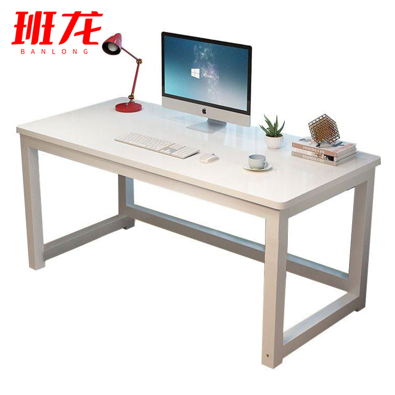 班龙电脑桌140*70*74cm张高清大图