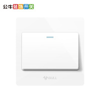 公牛(BULL) 开关插座面板 电源插座G07 象牙白系列 其他86型插座面板 五孔插座套装