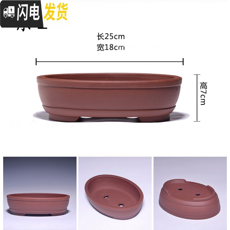 三维工匠紫砂素盆光面小花盆马长方形多肉六方四方阳台盆栽盆景肉肉菖蒲 米白色---素2 中等