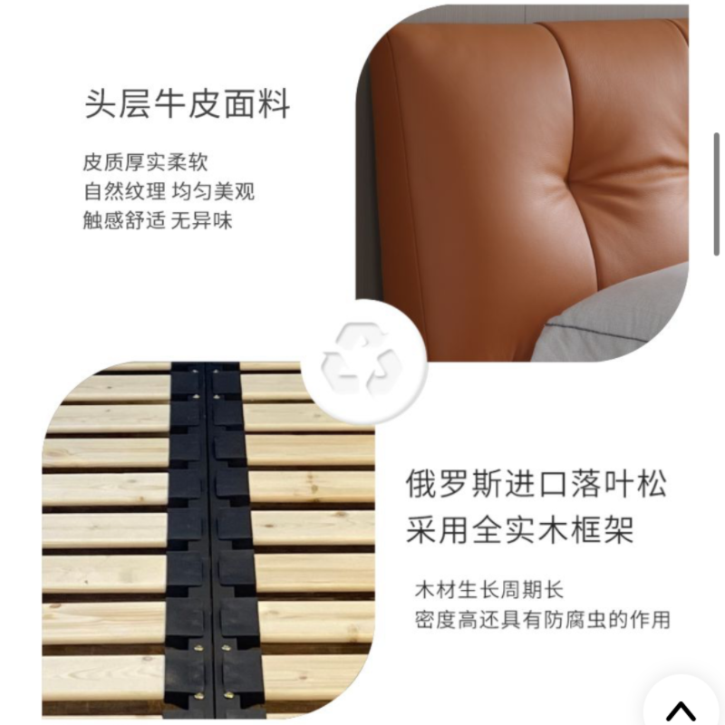 好风景家居现代轻奢纯实木框架真皮DRC8002P面包软床