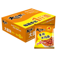 今麦郎方便面 大今野拉面香辣牛肉味24袋整箱装 袋装泡面煮面方便速食