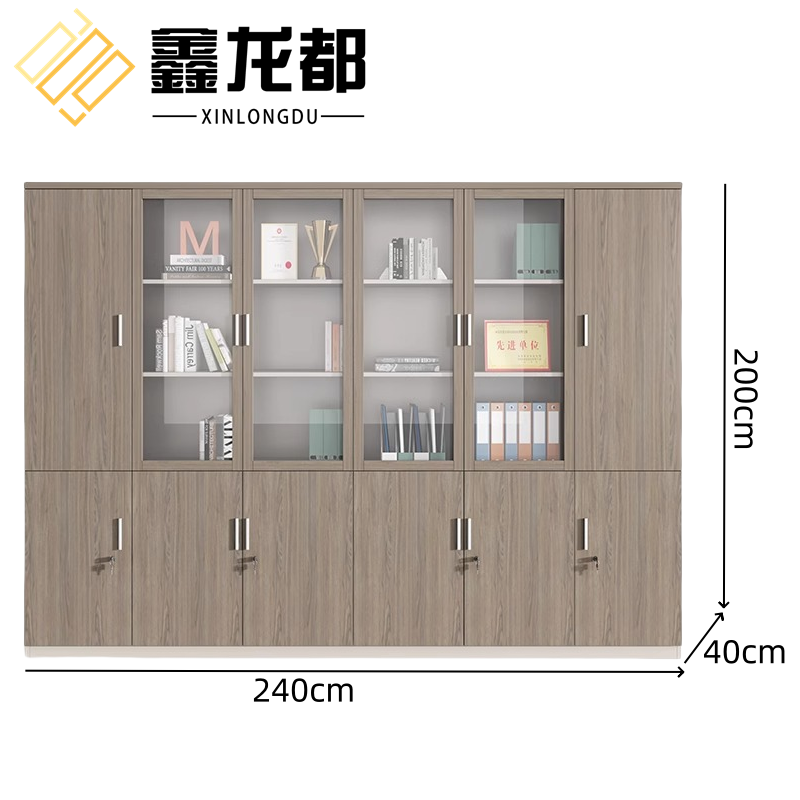 鑫龙都文件柜1.2米个高清大图
