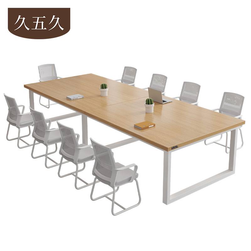 久五久 会议桌 3600*1200*740mm 张