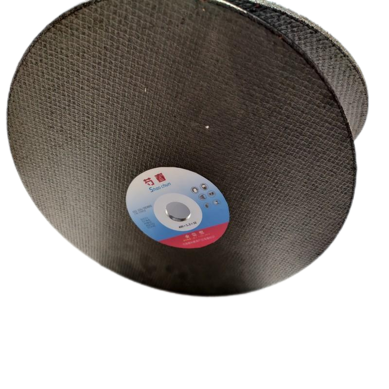 芍春 砂轮切割片400x3.2x32 片高清大图