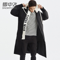 雪中飞羽绒服男中长款字母刺绣冬季保暖加厚外套时尚潮流连帽大衣