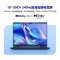 戴尔(DELL)外星人AC16251-R1961QB 笔记本电脑16英寸游戏本 定制Ultra9-275HX 64G内存 2T固态 RTX5060 2.5K 240HZ