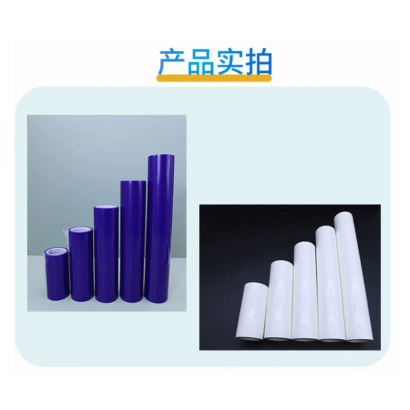 谋福 PE无尘粘尘滚筒 可撕式粘尘滚筒 清洁滚筒[蓝色滚筒6寸15cm(10个)]高清大图