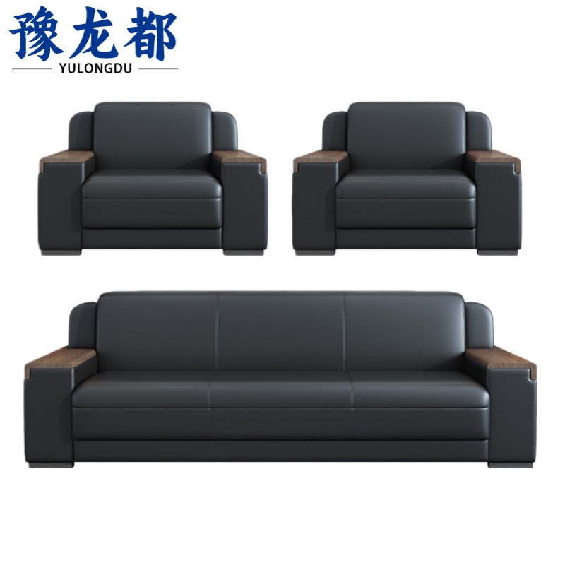 豫龙都 沙发 组合高清大图