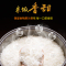 电饭煲家用迷你电饭锅小型煮饭1-2人3升智能5l多功能4l全自动|5L玫红色(推荐3-8人使用)聚能内胆