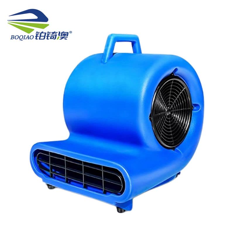 铂锜澳 吹干机 吹地机/不带拉杆-1000W/台图片