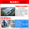 正版 肉鹅标准化养殖操作手册 印遇龙 畜禽标准化生产流程管理丛书 湖南科学技术出版社 [新华书店旗舰店]