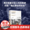 历史的偏见 从觅食社会到工业时代 人类如何看待暴力与不平等 伊恩·莫里斯著 中信出版社图书 正版