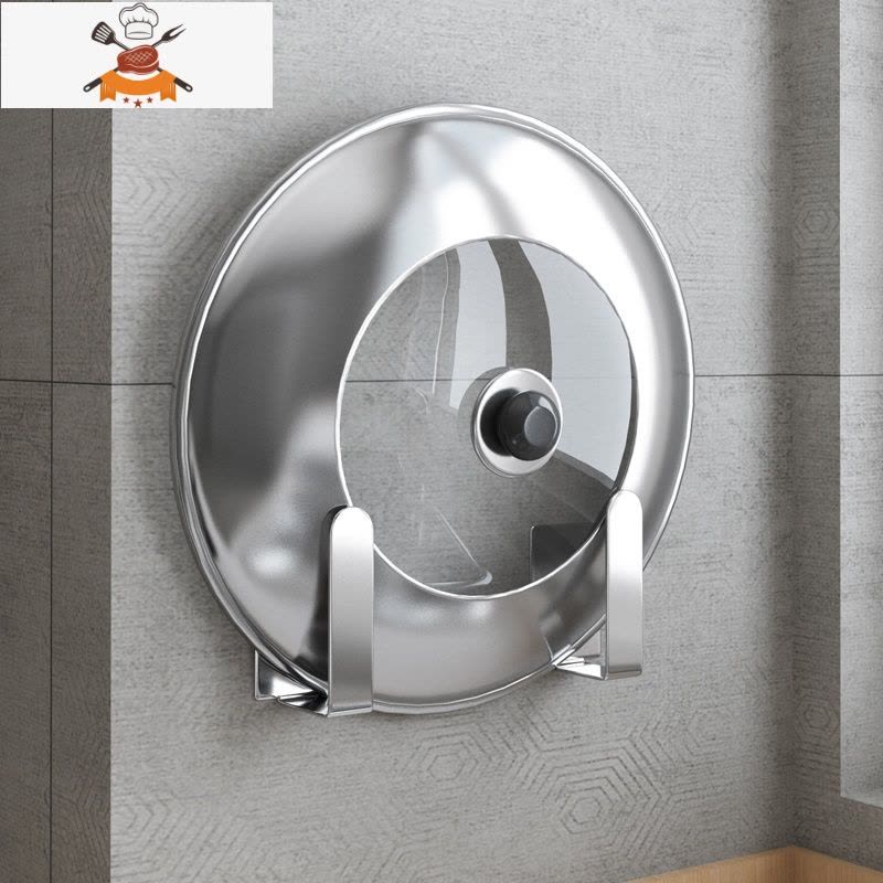 不锈钢锅盖 架 玻璃锅盖 架 砂锅木锅盖 架 厨房用品家用大全收纳 敬平 原色不锈钢[锅盖架]一对锅具配件图片