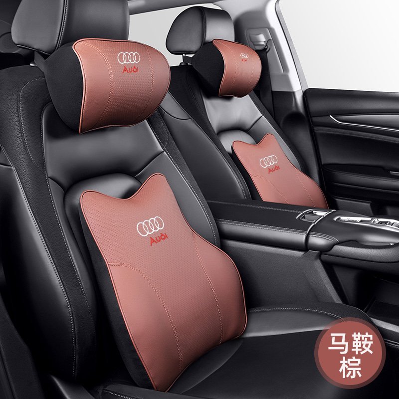 敬平奥迪a3a4la5a6lq2lq3q5q7汽车头枕护颈枕腰靠垫车内饰用品2个头枕
