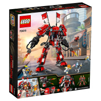 LEGO 乐高 Ninjago幻影忍者系列 火忍者的超级爆炎机甲 70615 10岁以上 200块以上 塑料玩具