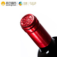 西班牙 美味搭档小鸡干红葡萄酒 750ml 单支装