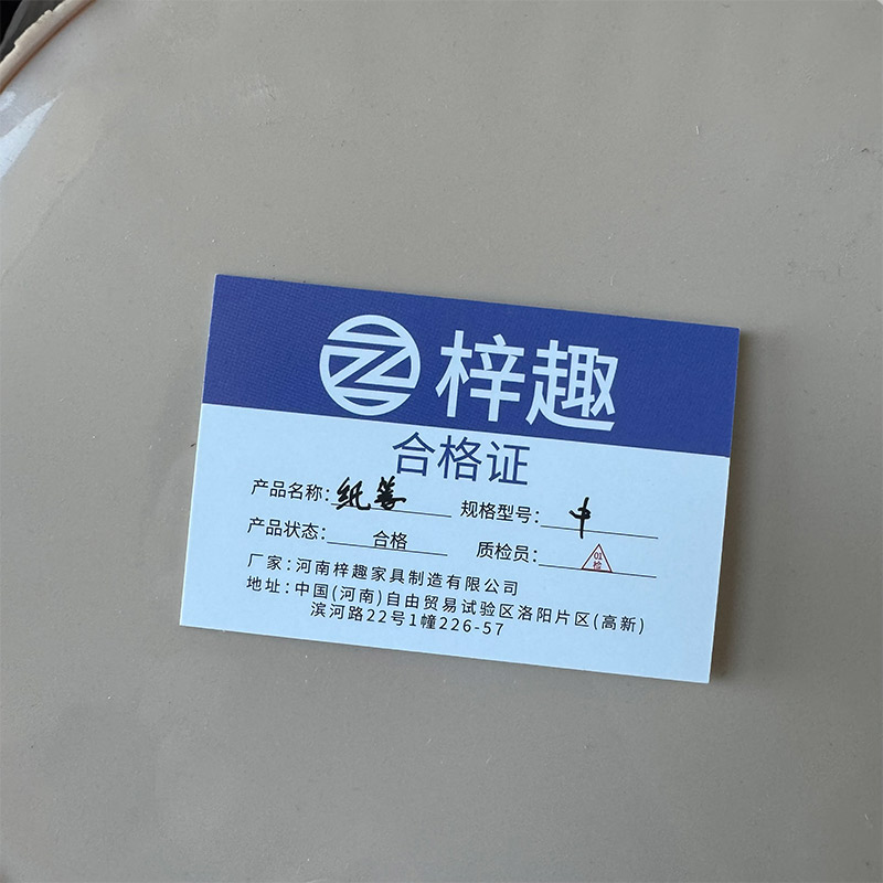 梓趣 办公室纸篓 中 个高清大图