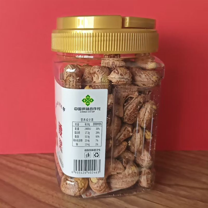 宁百晟腰果380g/罐高清大图