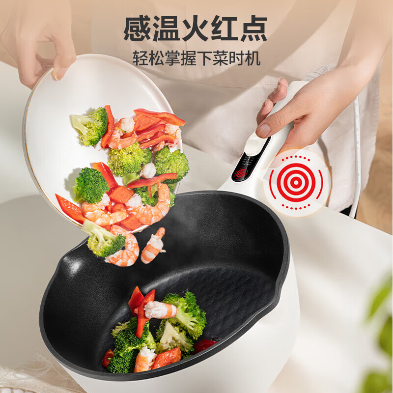 苏泊尔(SUPOR)电火锅3.5L家用火锅煎烤机电热锅多功能电锅电煮锅多用途不粘锅 CJ26A10高清大图