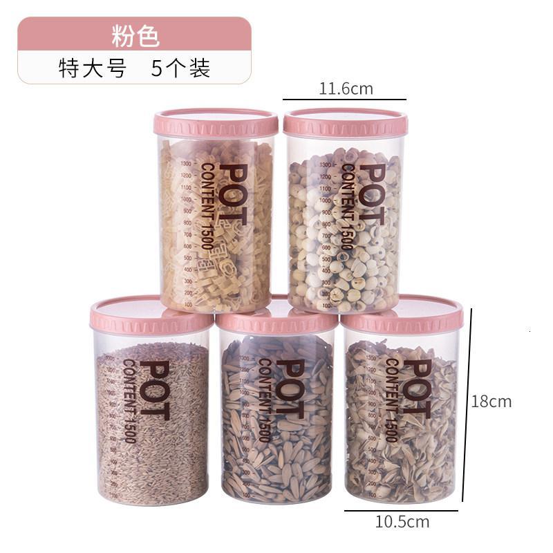 家柏饰(CORATED)厨房防潮透明密封罐五谷杂粮干果储物塑料瓶罐子食品级零食收纳盒 特大号粉色5个装