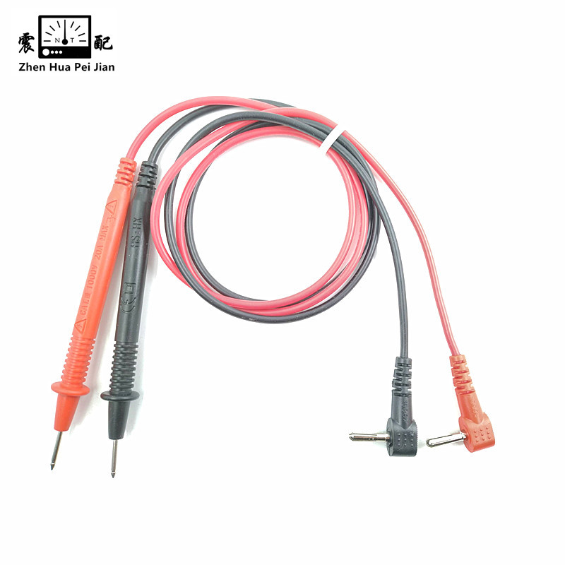 震配 防冻硅胶软线万用表表笔 MF500/MF14/MF35/MF10(可通用) 副