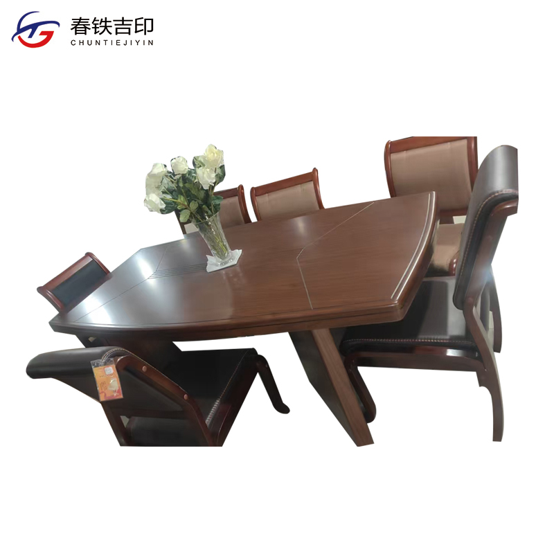 春铁吉印 会议桌 3000mm*1400mm*750mm 个