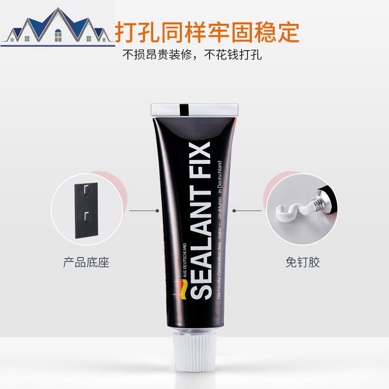 免打孔不锈钢厨房佐料收纳架调料架壁挂式转角调味架调料盒置物架 三维工匠收纳盒高清大图
