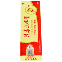 【买二送一】]百芙爽草本抑菌乳膏 18g清毒止痒膏成人儿童软膏
