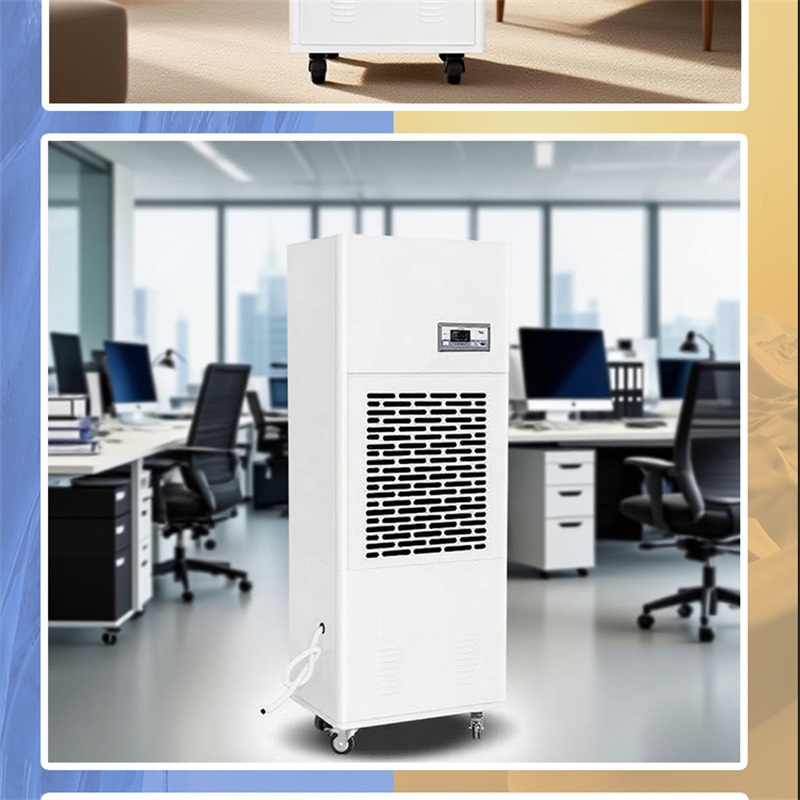 万季 ZY-DF7 163L/D 200平方米 1900W 1565*615*405mm 除湿机(计价单位:台) 白色高清大图