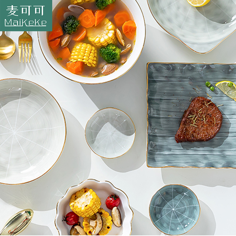 麦可可 北欧碗碟套装家用轻奢风陶瓷餐具套装简约碗盘组合碗筷盘子46头