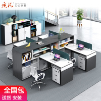 质凡简约6四4人位职员办公桌子屏风工位财务桌卡座办公室家具桌椅组合