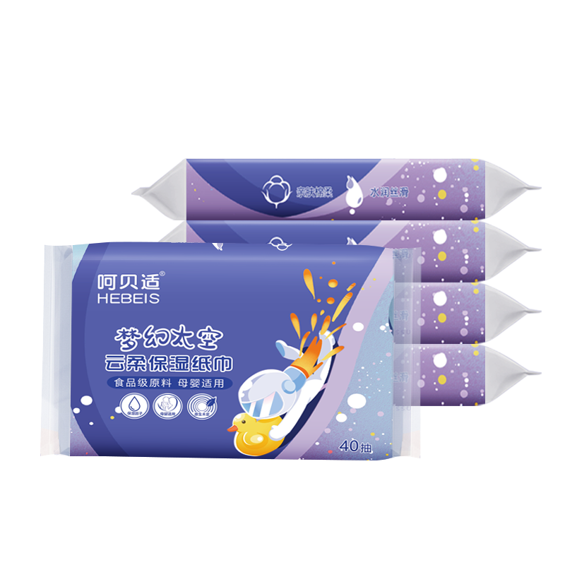 呵贝适云柔纸巾 10包