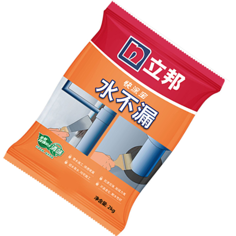 立邦水不漏堵漏涂料 快干水泥堵漏灵 速凝型 胶泥 2KG