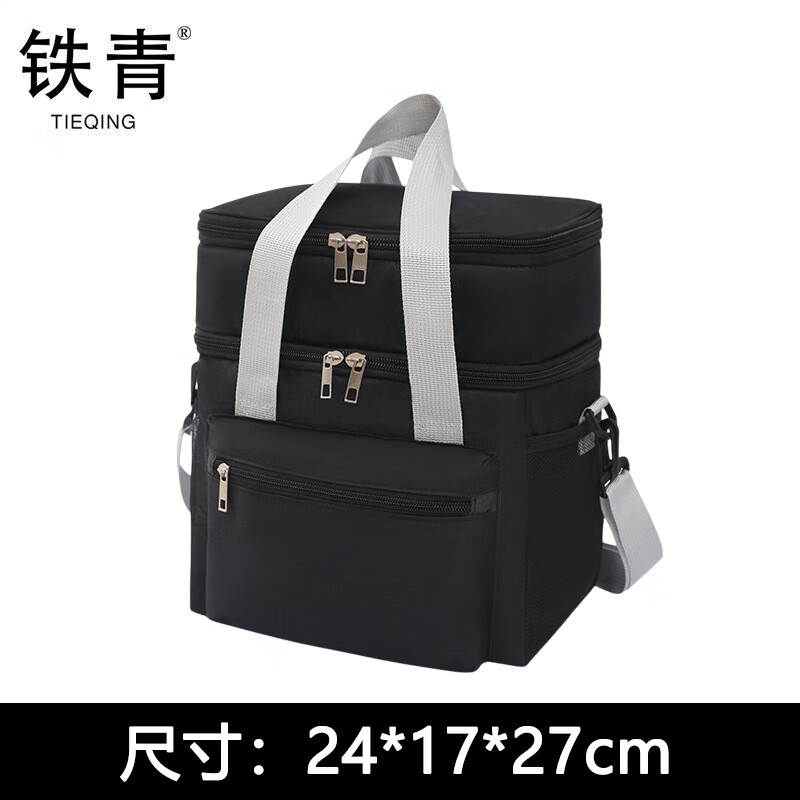 铁青保温饭盒包B68 个高清大图
