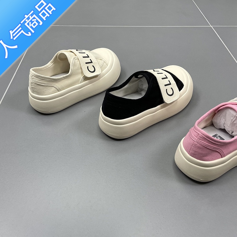 SUNTEK帆布休闲板鞋女2023夏季新款圆头魔术贴透气厚底百搭运动鞋